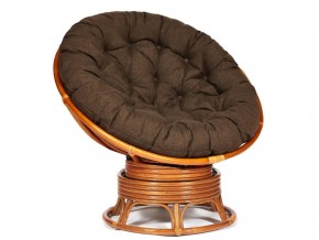 Кресло-качалка Papasan w 23/01 B с подушкой Cognac, ткань Коричневый в Лесном - lesnoj.магазин96.com | фото