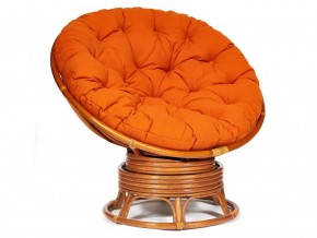 Кресло-качалка Papasan w 23/01 B с подушкой Cognac, ткань Оранжевый в Лесном - lesnoj.магазин96.com | фото