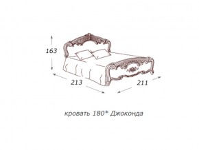 Кровать 2-х спальная 1800*2000 с ортопедом в Лесном - lesnoj.магазин96.com | фото