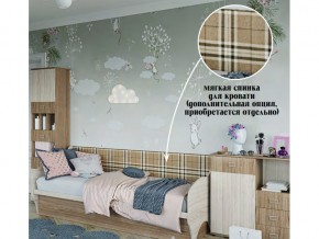 Мягкая спинка на диван в Лесном - lesnoj.магазин96.com | фото