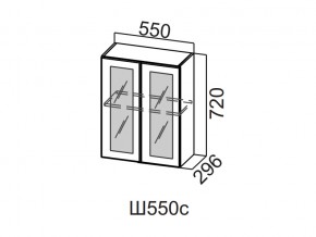 Ш550с/720 Шкаф навесной 550/720 (со стеклом) в Лесном - lesnoj.магазин96.com | фото