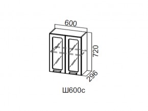 Ш600с/720 Шкаф навесной 600/720 (со стеклом) в Лесном - lesnoj.магазин96.com | фото