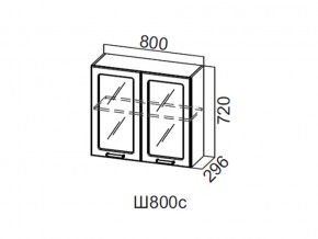 Ш800с/720 Шкаф навесной 800/720 (со стеклом) в Лесном - lesnoj.магазин96.com | фото