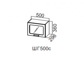 ШГ500с/360 Шкаф навесной 500/360 (горизонт. со стеклом) в Лесном - lesnoj.магазин96.com | фото