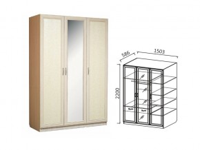 Шкаф 3-х ств 1500 для платья и белья Ивушка 7 дуб в Лесном - lesnoj.магазин96.com | фото