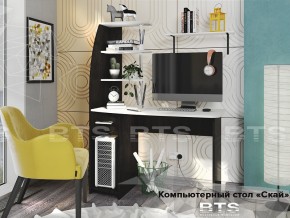 Стол компьютерный Скай в Лесном - lesnoj.магазин96.com | фото